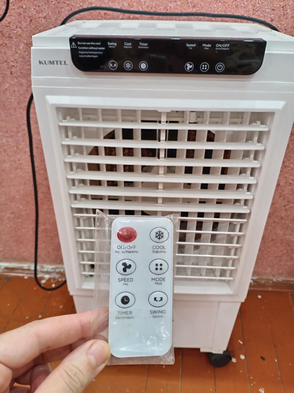 Kondisioner Yeni, 20-25 kv. m, Monoblok, Kredit yoxdur