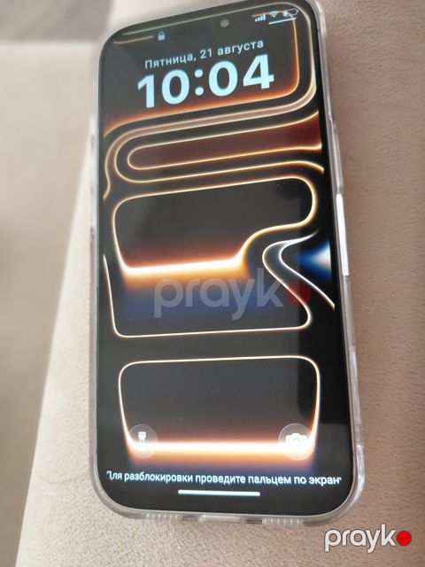 Apple iPhone 17 Pro Silver 256GB/12GB — Bakı