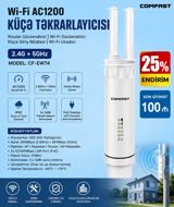 Wifi siqnal gücləndirici Wi-Fi AC1200 küçə təkrarlayıcısı, router — Sahib Heydərov — Electronics