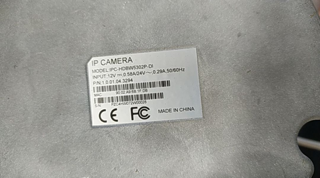 IP kamera Dahua 3MP — Təhlükəsizlik sistemləri, Bakı (2)