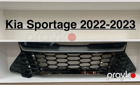 "Kia Sportage 2022" radiator barmaqlığı