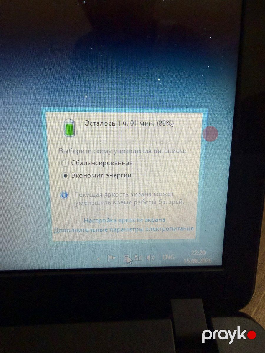 Acer TMP P253 — Noutbuklar, Bakı (10)