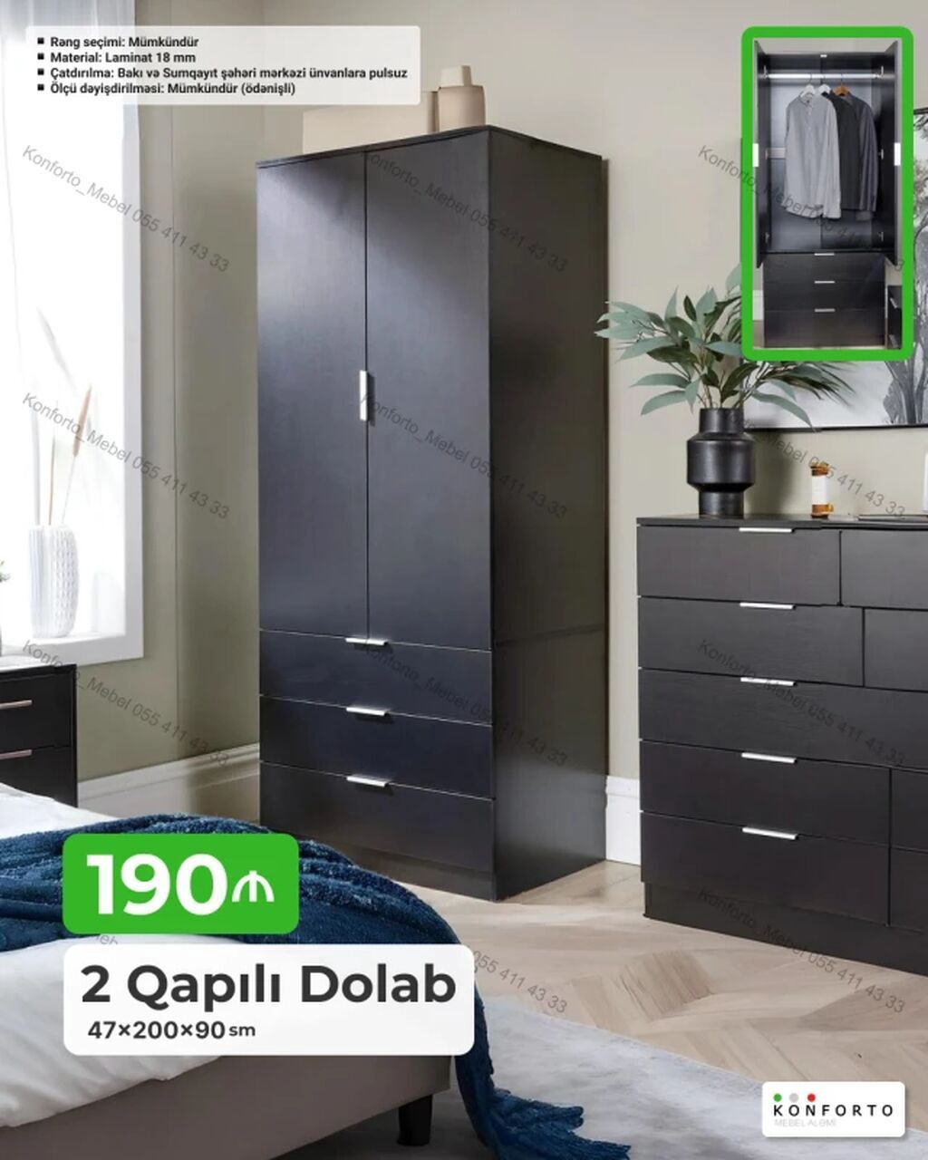 2 qapılı dolab 47×200×90 sm, 18 mm laminat