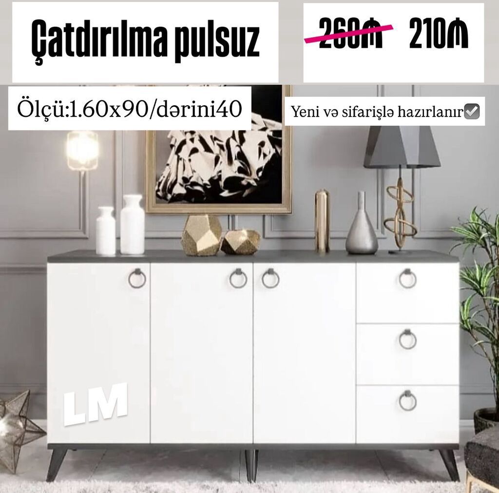 Qonaq otağı üçün, Yataq otağı üçün, Siyirməli, Güzgüsüz, Rusiya, Pulsuz quraşdırılma — Mebel, Digah (4)