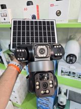 4 kamera günəṣ paneli sim kartli 16mp/4k — Provision Electronics — Системы безопасности