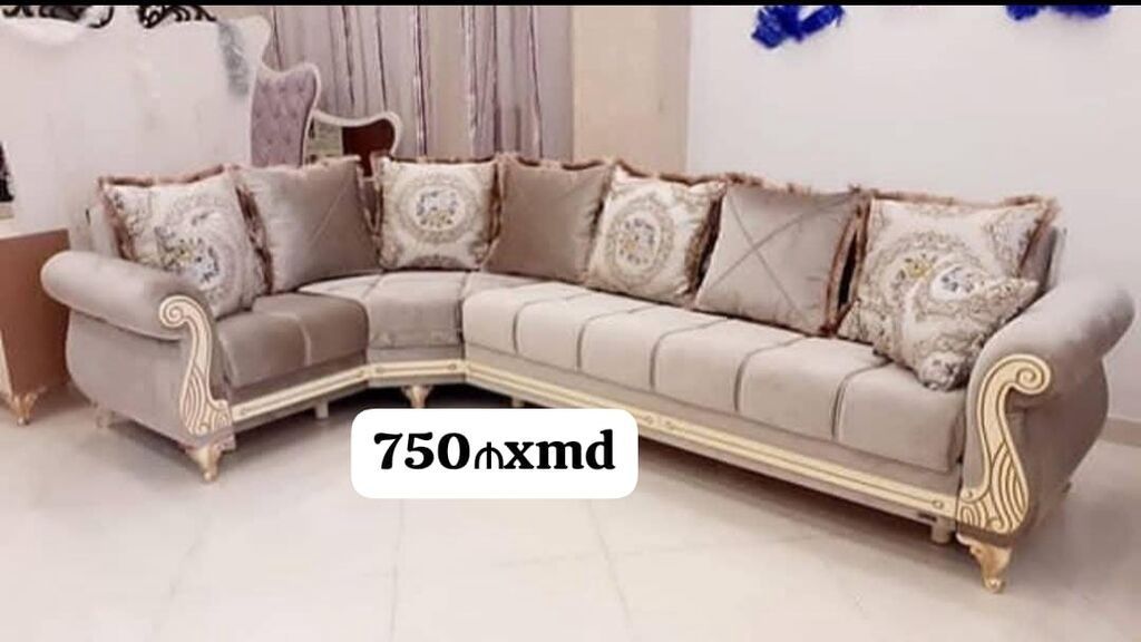 Künc divan dəsti Zərif klassik üslubda hazırlanmış künc divandır
