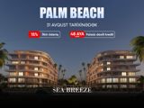 Satılır 1 otaqlı yeni tikili 71.7 m² — Sea Breeze Raffle Residences & Hotel Swissôtel