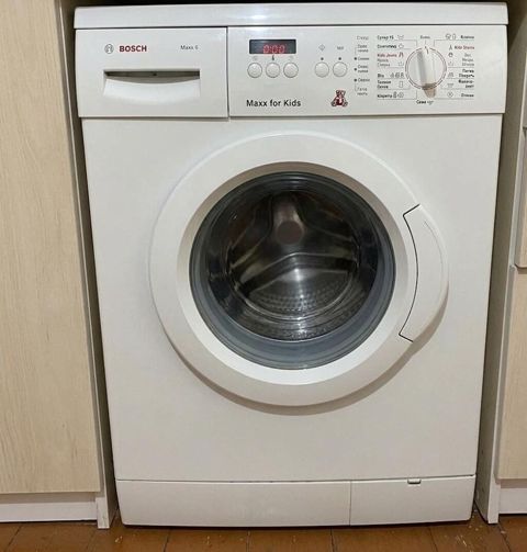 BBosch 6 kq ela vezyetdedi .Qiy 170 man.Zabrat.Ayten91osch Maxx 6