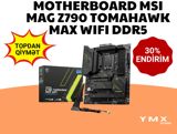 Ana plata MSI MAG Z790 TOMAHAWK MAX WiFi — Flarix — Electronics