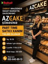 Satış məsləhətçisi tələb olunur, Yalnız qadınlar üçün, 18-29 yaş, Təcrübəsiz, Aylıq ödəniş — Продажи