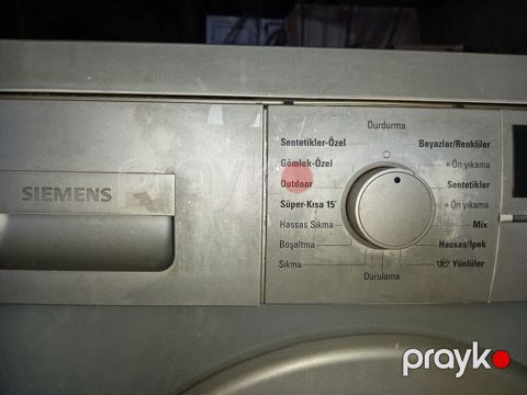 Paltaryuyan maşın Siemens, 7 kq, İşlənmiş, Avtomat, Qurutmasız, Kredit yoxdur, Ünvandan götürmə