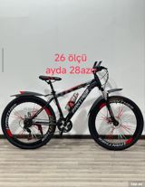 Velosiped Panther — Velo Kids — Велосипеды