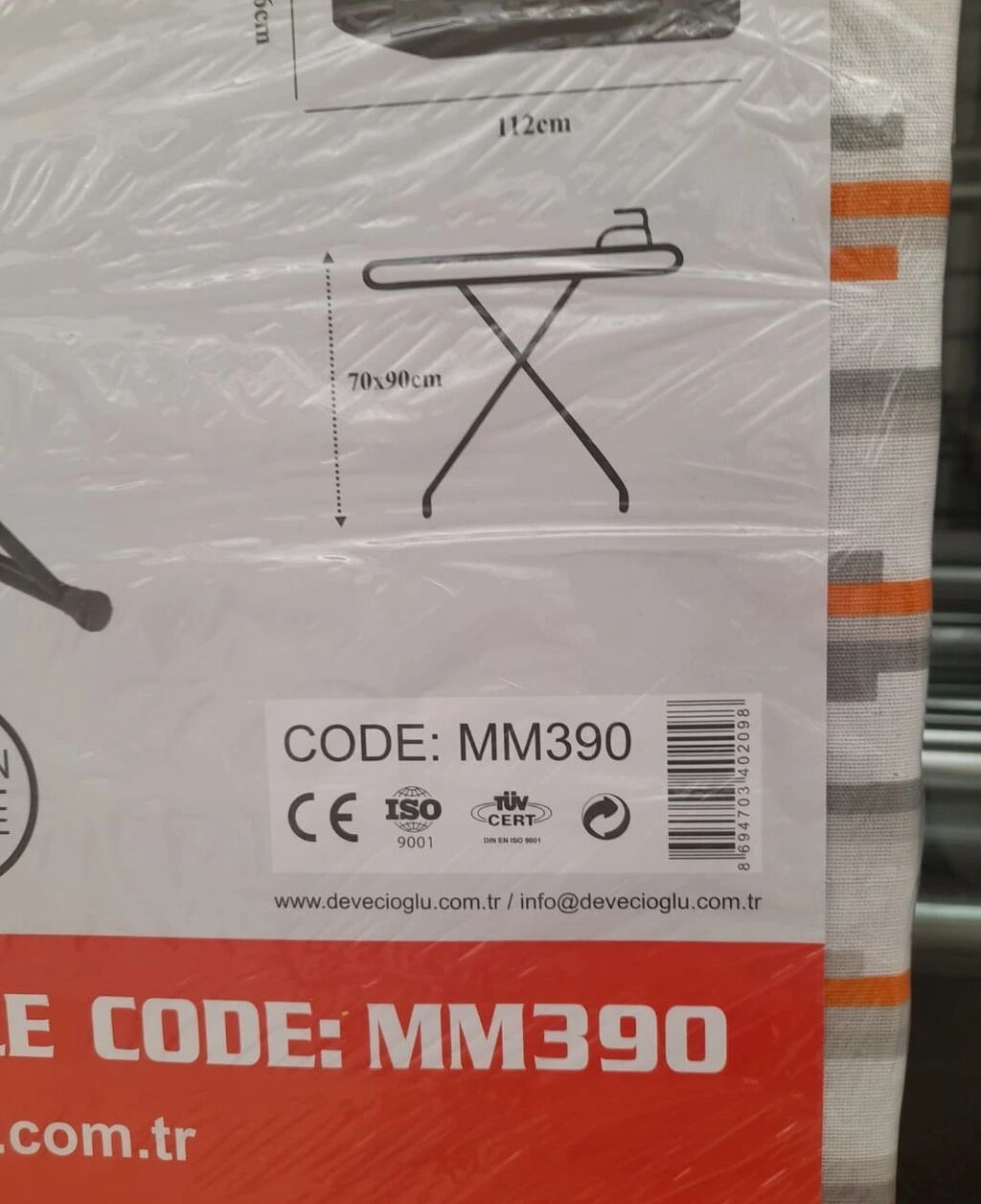 Ütüləmə lövhəsi "Devecioğlu Harbinger Noax MM 390 36*112 sm" — Ütü masaları, Bakı (7)