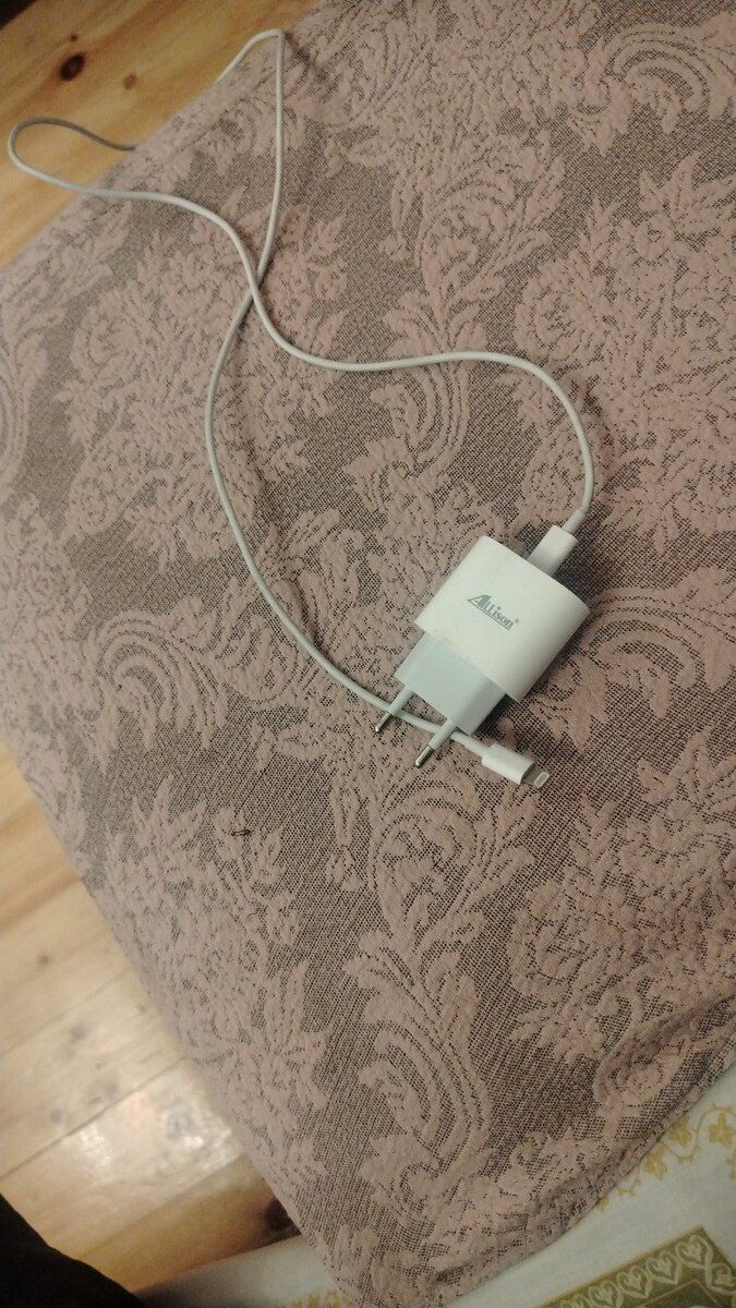 iPhone adapteri — Telefonlar və qadjetlər, Saatlı