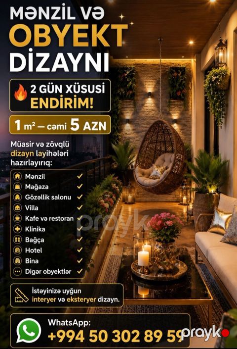 Mənzil və obyekt dizaynı xidməti - 2 gün xüsusi endirim - 1 m² — cəmi — Bakı
