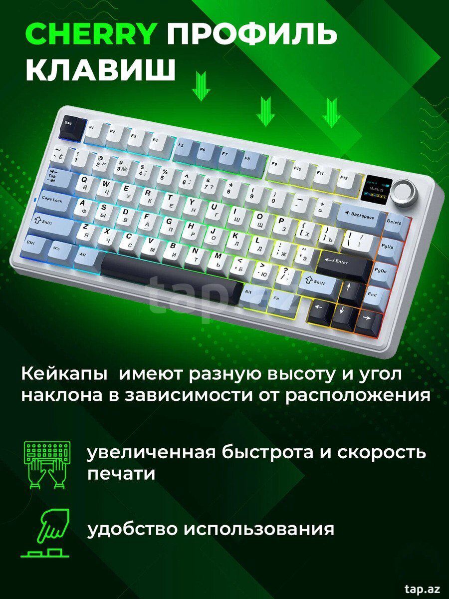 AULA F75 MAX Blue Purle White Mechanical Gaming Keyboard — Elektronika, Bakı (4)