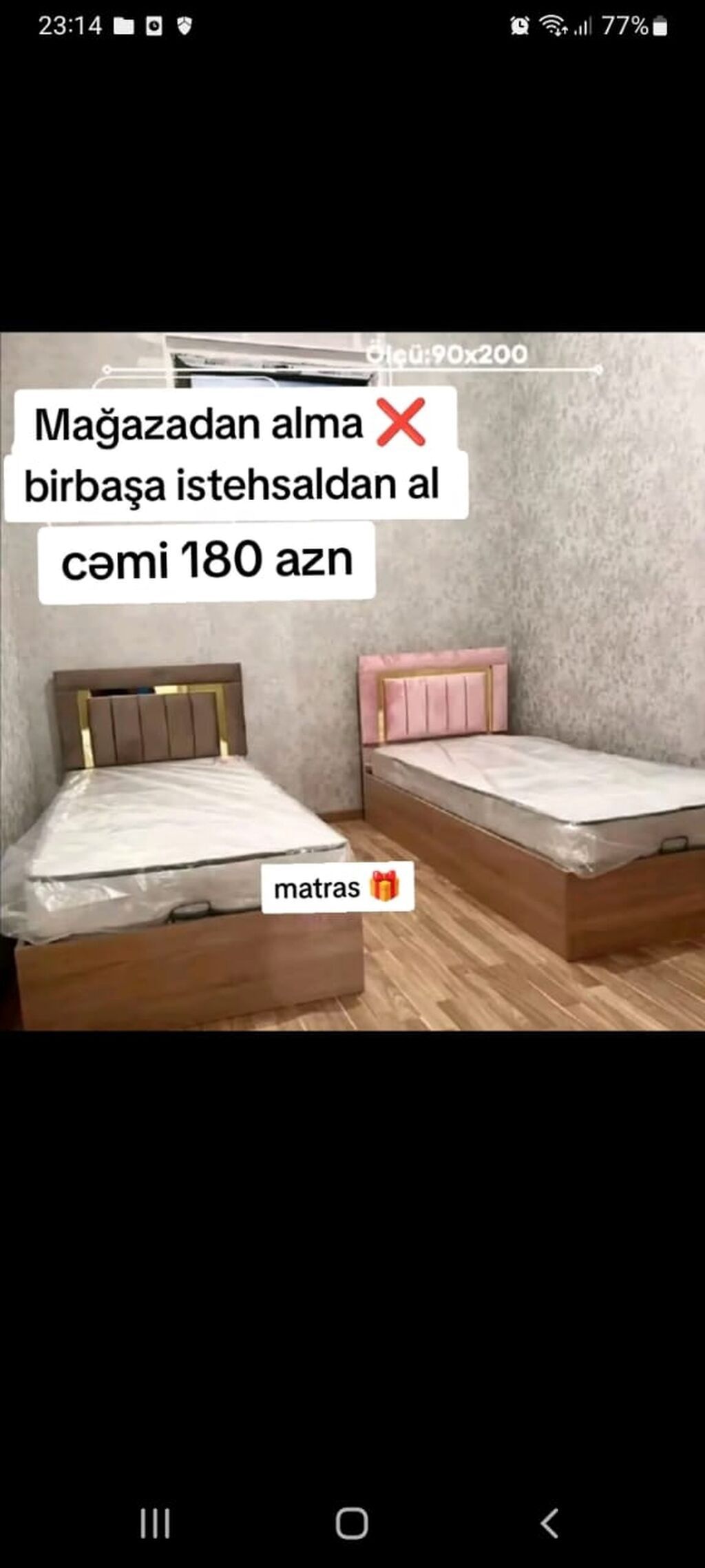 Yeni, Təknəfərlik çarpayı, Bazasız, Matras ilə, Siyirməsiz