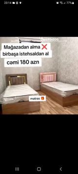 Yeni, Təknəfərlik çarpayı, Bazasız, Matras ilə, Siyirməsiz — Jale_Mebel — Мебель