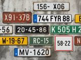 Avtomobil qeydiyyat nişanı -90-TR-042 — Cars