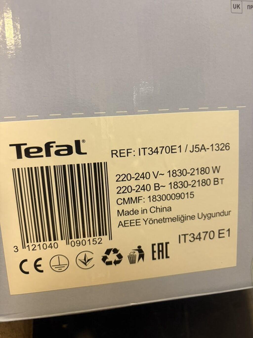 Tefal Pro Style geyim buxarlayıcısı – evdə peşəkar buxarlama üçün — Elektronika, Şirvan (3)