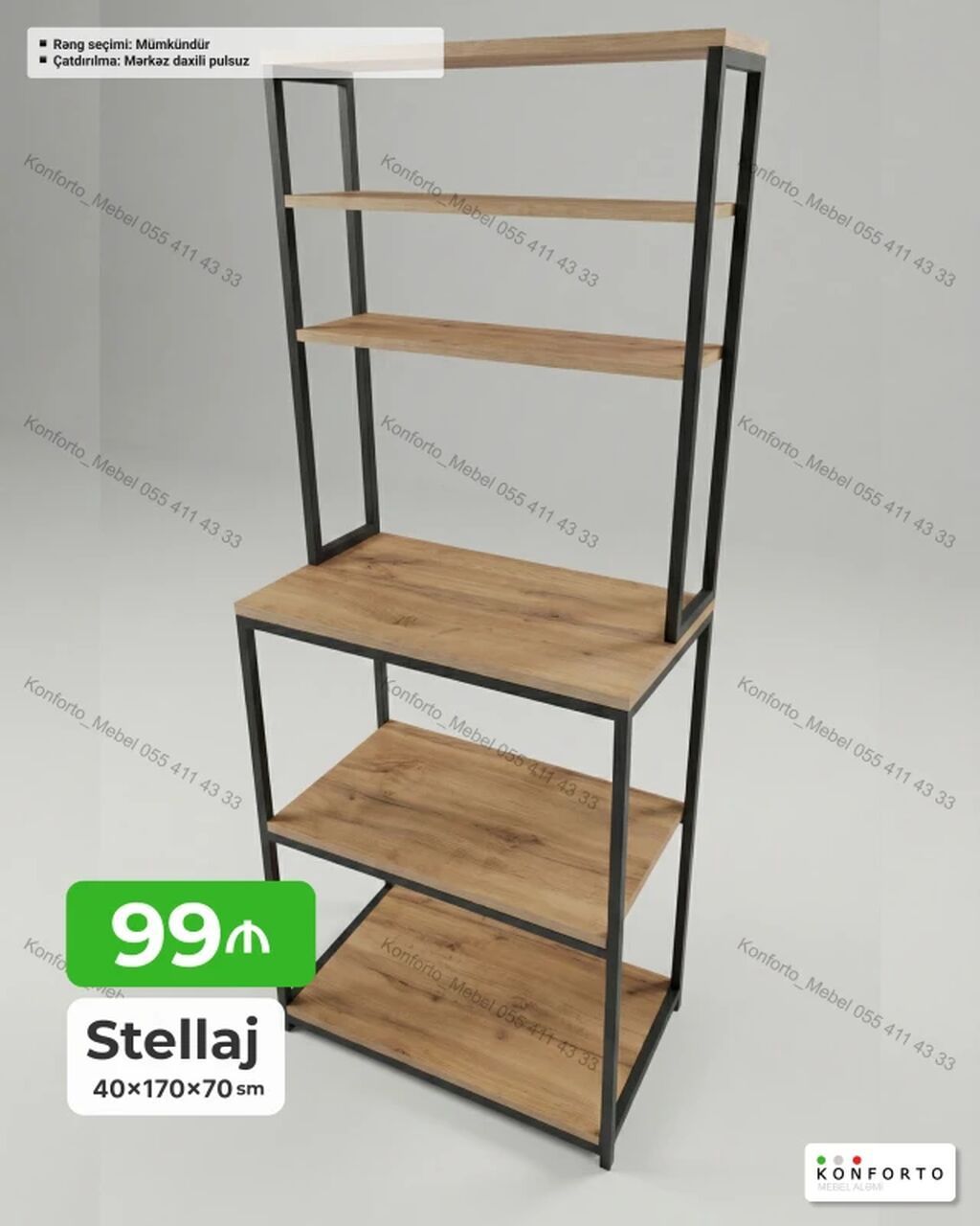 Stellaj – 40×170×70 sm • Material: metal karkas + ağac teksturalı — Mebel, Bakı