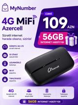 Azercell nömrə – (051) 619-46-77 — Elektronika