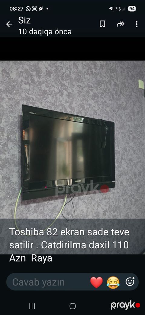 Toshiba REGZA 32" televizor, 110 AZN