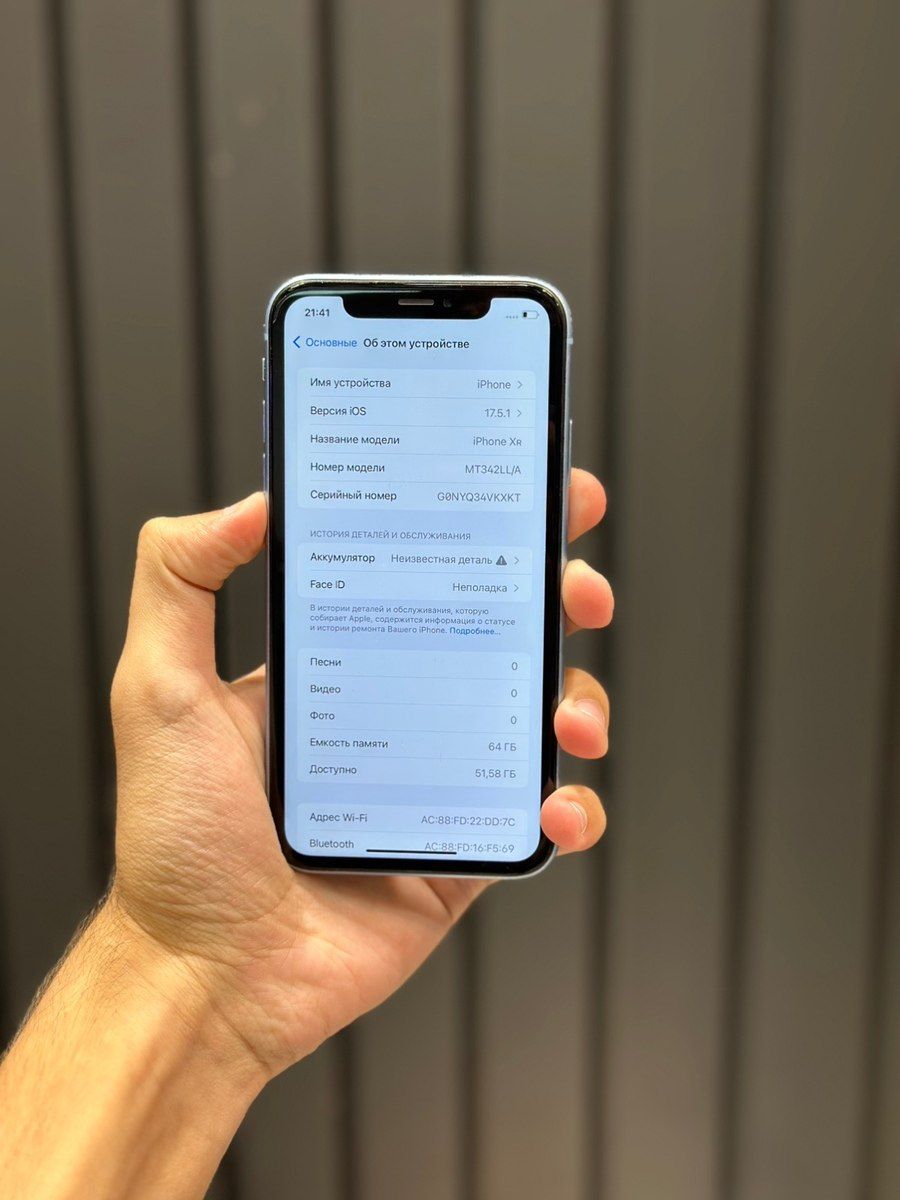 Apple iPhone XR Blue 64GB/3GB — Telefonlar və qadjetlər, Bakı (2)