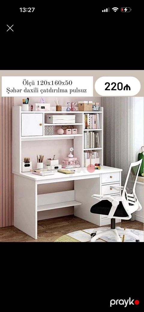 Yazı masası — Bakı