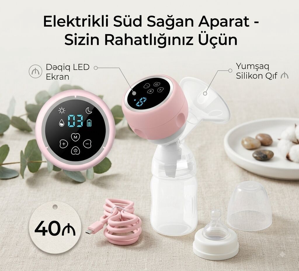 Tək bidon — Döş qidalandırması malları, Bakı