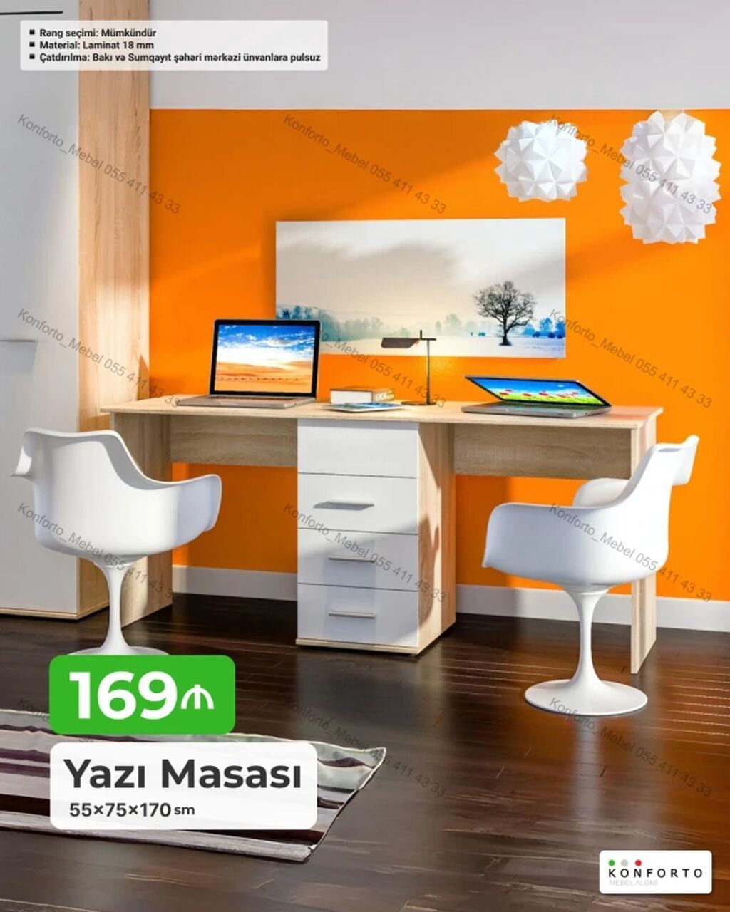 Düz masa, Stulsuz, Siyirməli, Sadə laminat