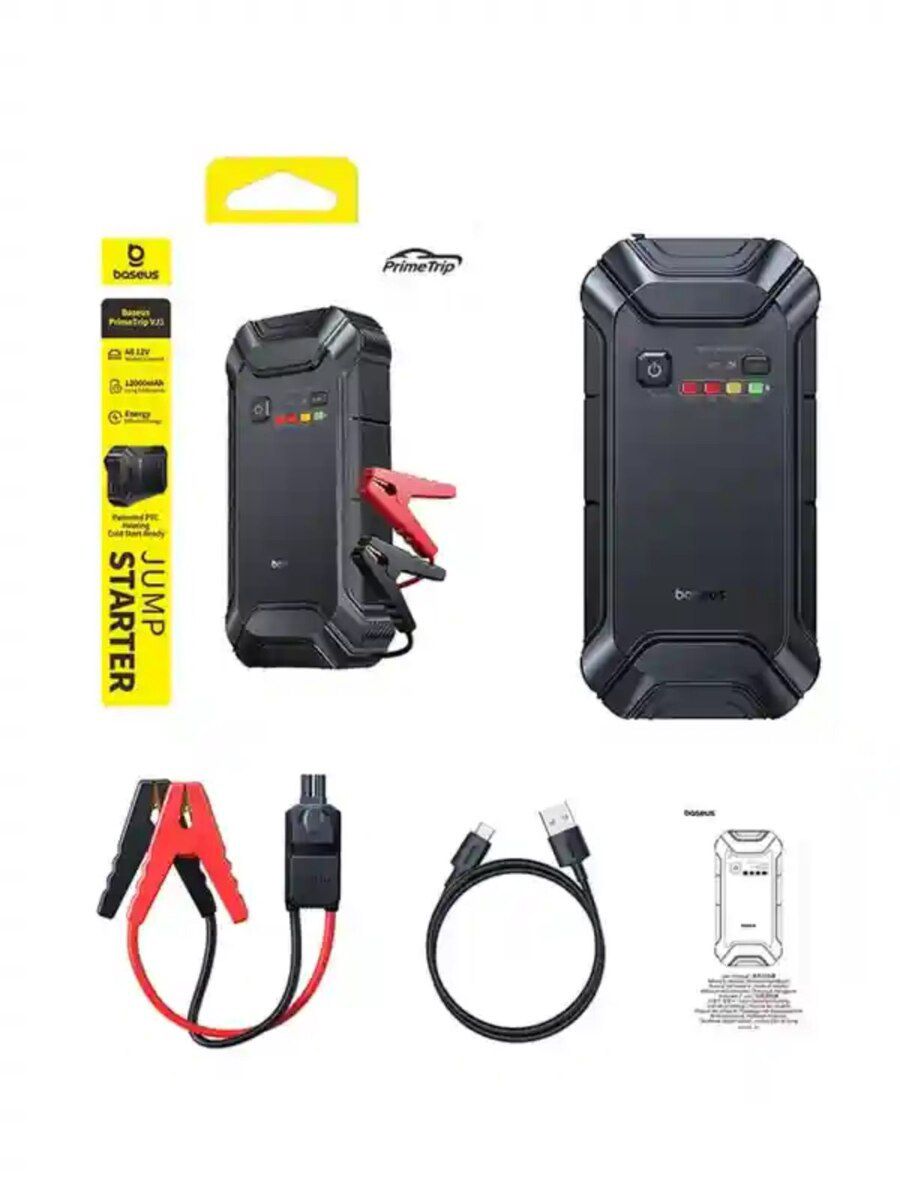 Baseus Jump starter 12k — Mallar, Bakı