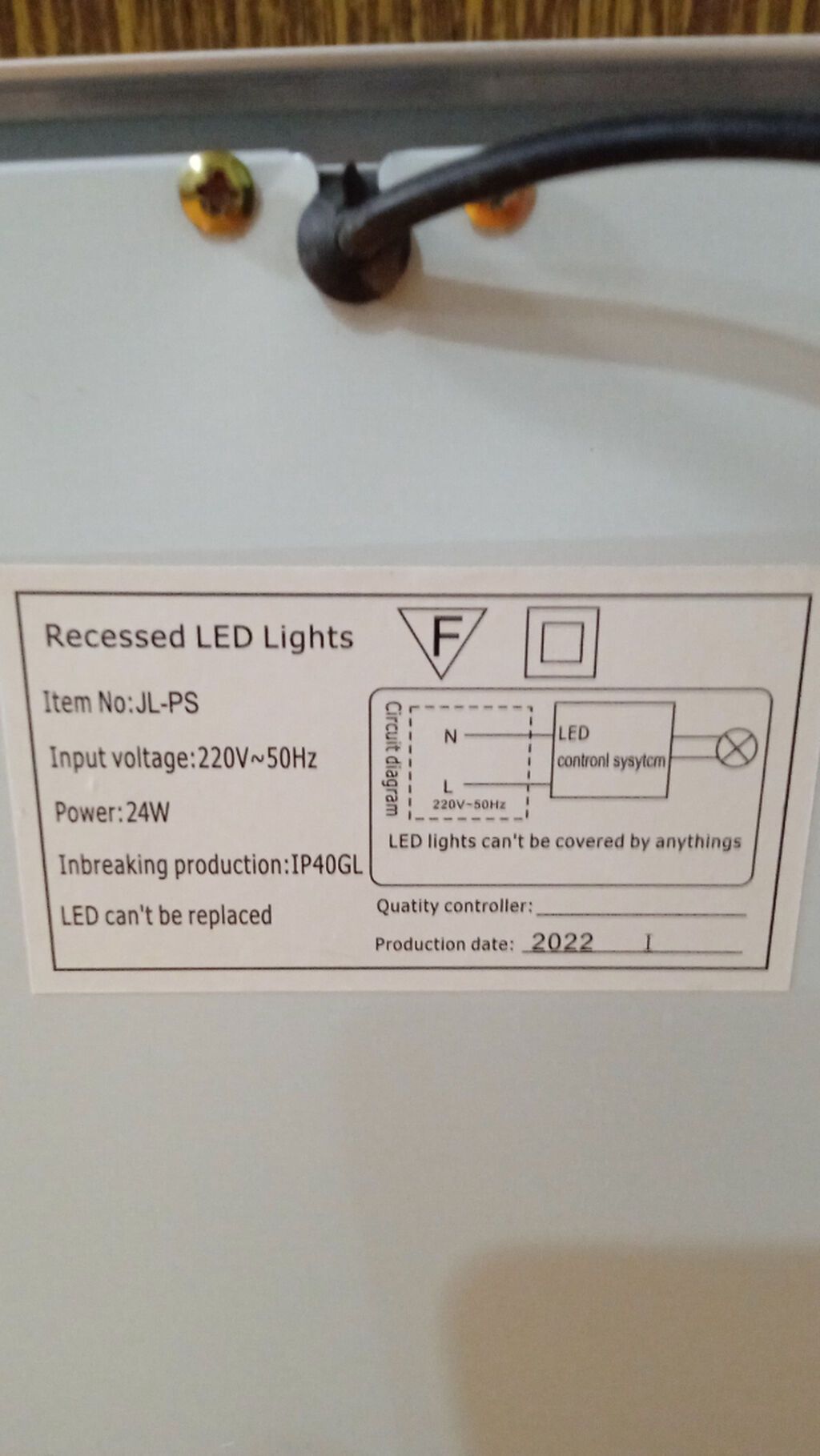 Led Çılçıraq — İşıqlandırma, Bakı (2)