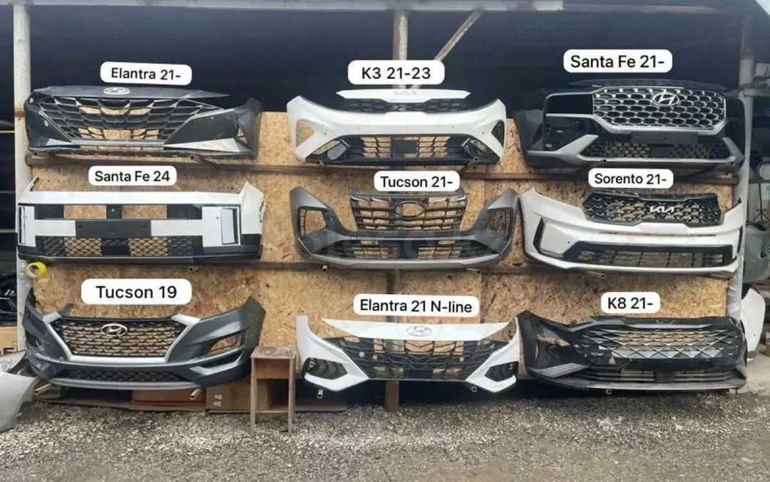 Hyundai, Kia 2020-2023 bamperler — Ehtiyat hissələri və aksesuarlar, Bakı
