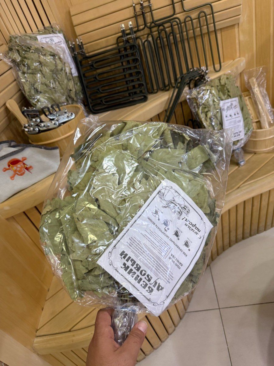 Sauna süpürgəsi — Şəxsi əşyalar, Bakı (2)