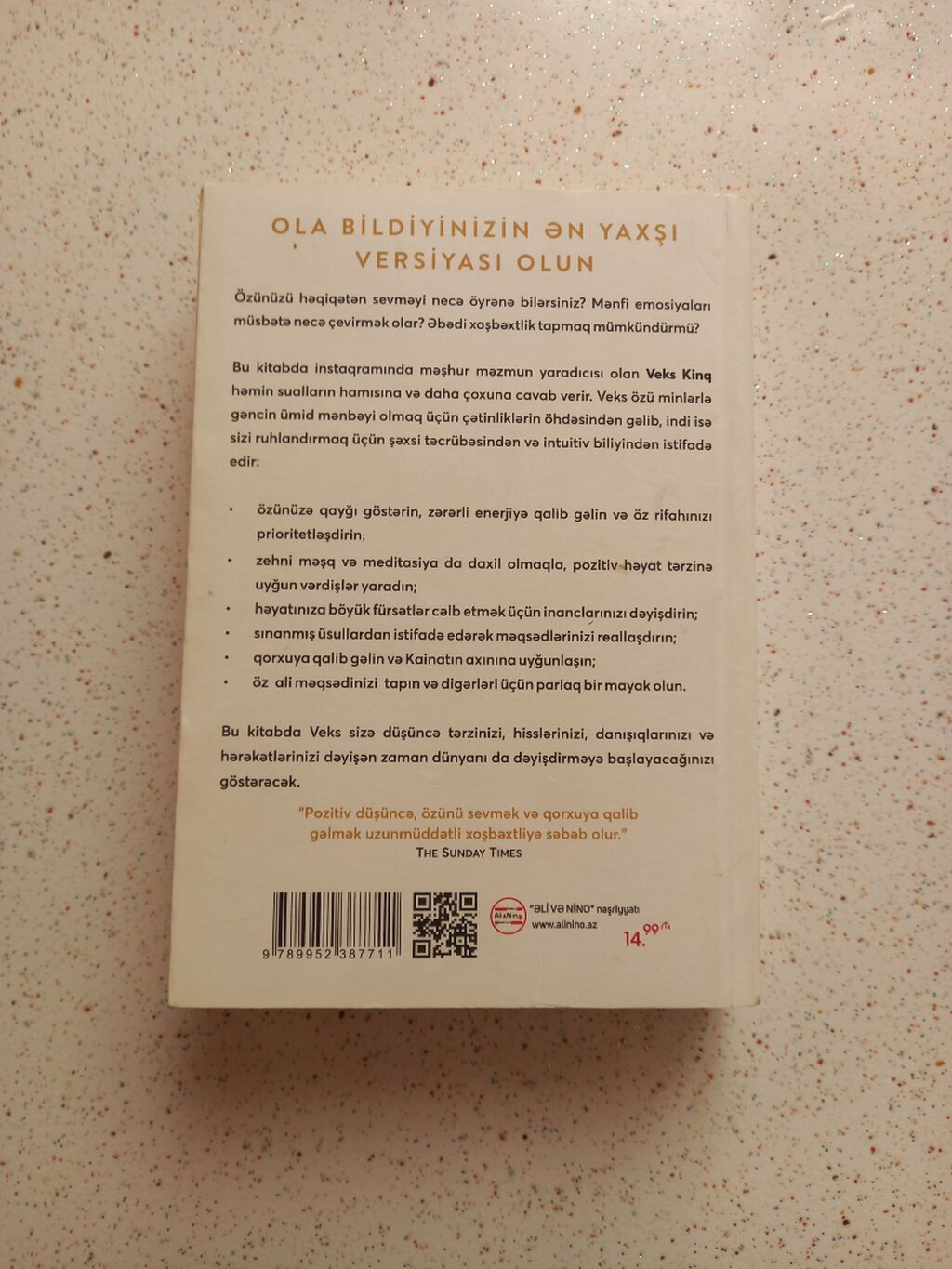 Məhsul: Kitab – “Pozitiv düşün, pozitiv yaşa: Good Vibes, Good Life” — Kitablar və jurnallar, Bakı (2)