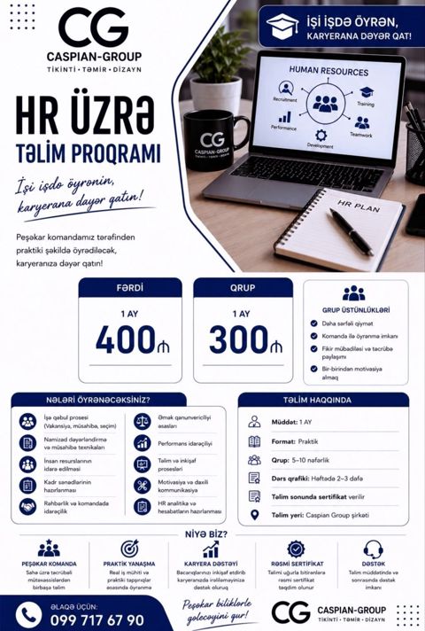 HR üzrə Təlim Proqramı – Caspian Group