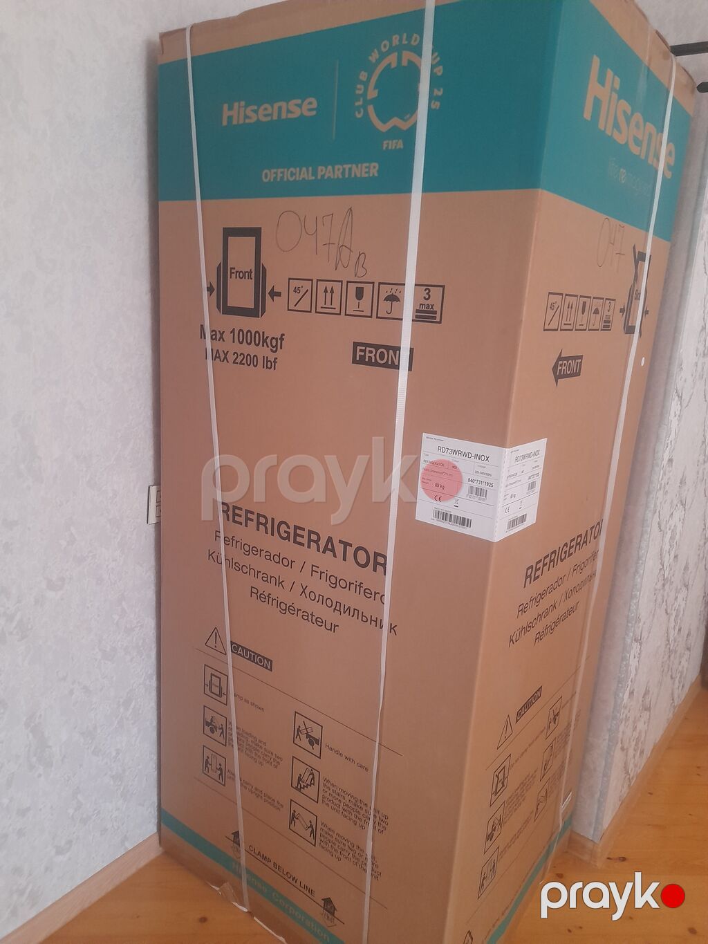 Hisense RD73WRWD-INOX iki qapılı soyuducu - Rəng/material — Soyuducular, Bakı (2)