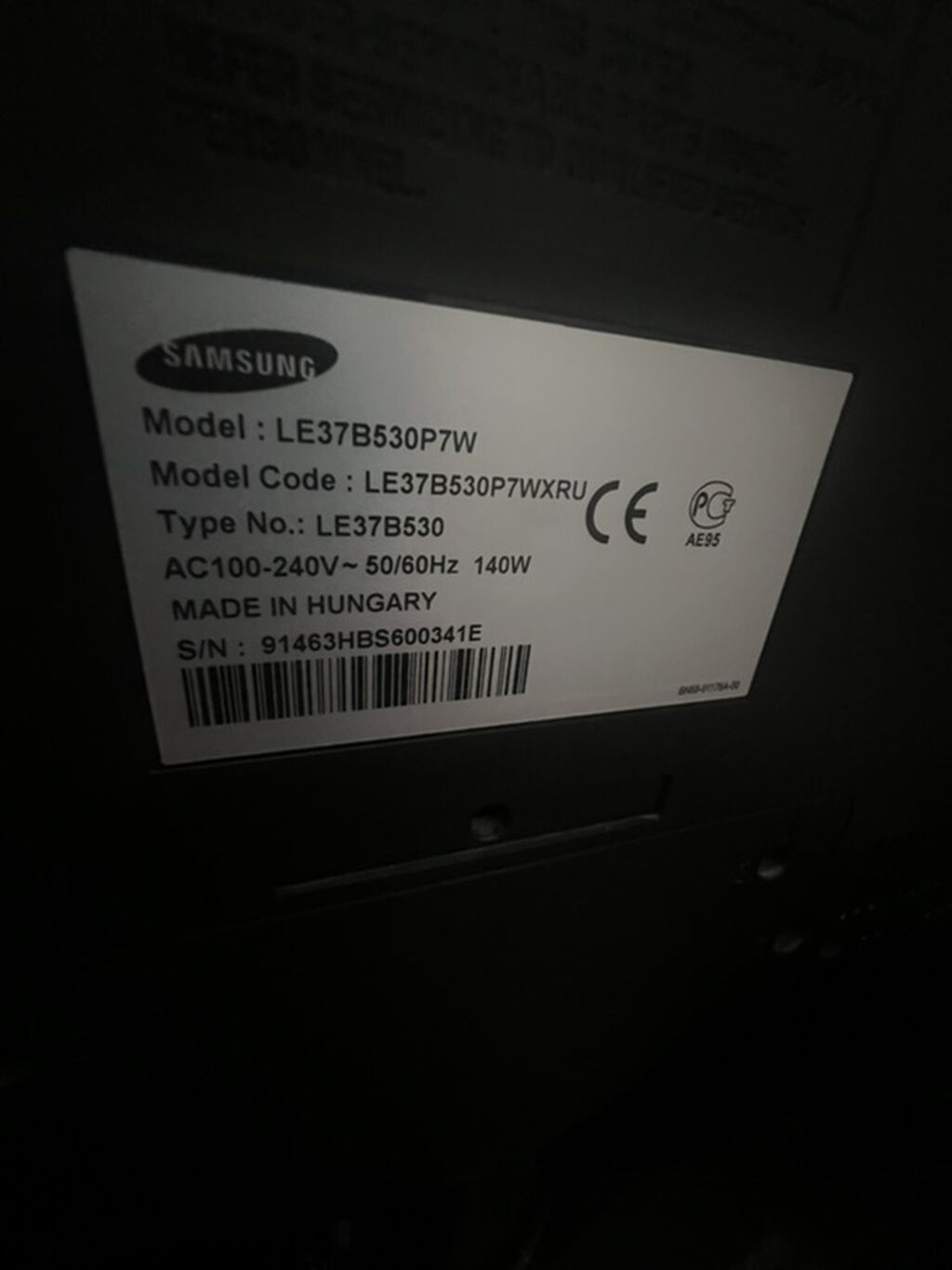 Samsung LCD TV – LE37B530 (37") Xüsusiyyətlər: - Ekran: 37 düym, Full — Televizorlar, Bakı (3)