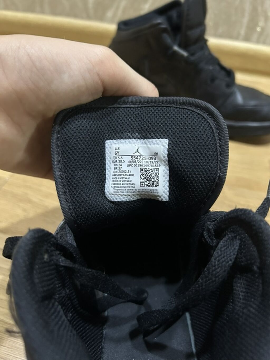 Rəng - Qara Krossovkalar, Nike, Ölçü: 38, Oğlan üçün — Krossovkalar, Bakı (3)