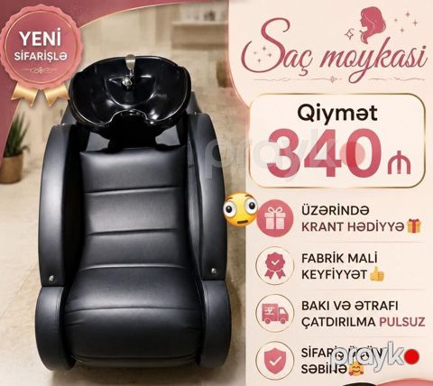 Məhsul: Salon üçün saç moykası Xüsusiyyətlər: - Ergonomik, yumşaq — Quba