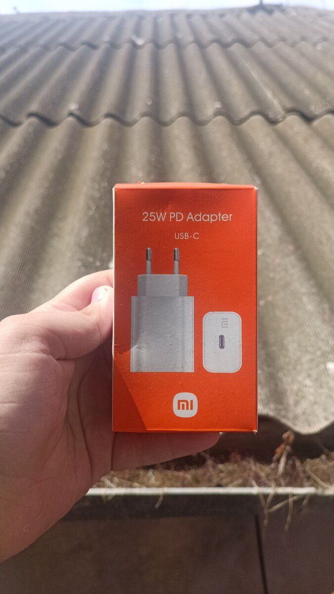 Xiaomi 25w adapteri — Mallar, Bakı