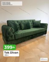 Tək divan – 250 sm - Mexanizm: açılan, bazalı (yataq funksiyası və — Мебель