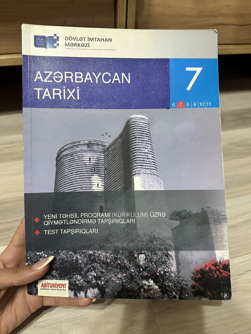 Azərbaycan tarixi 7 sinif 2 manat — Kitablar və jurnallar, Bakı