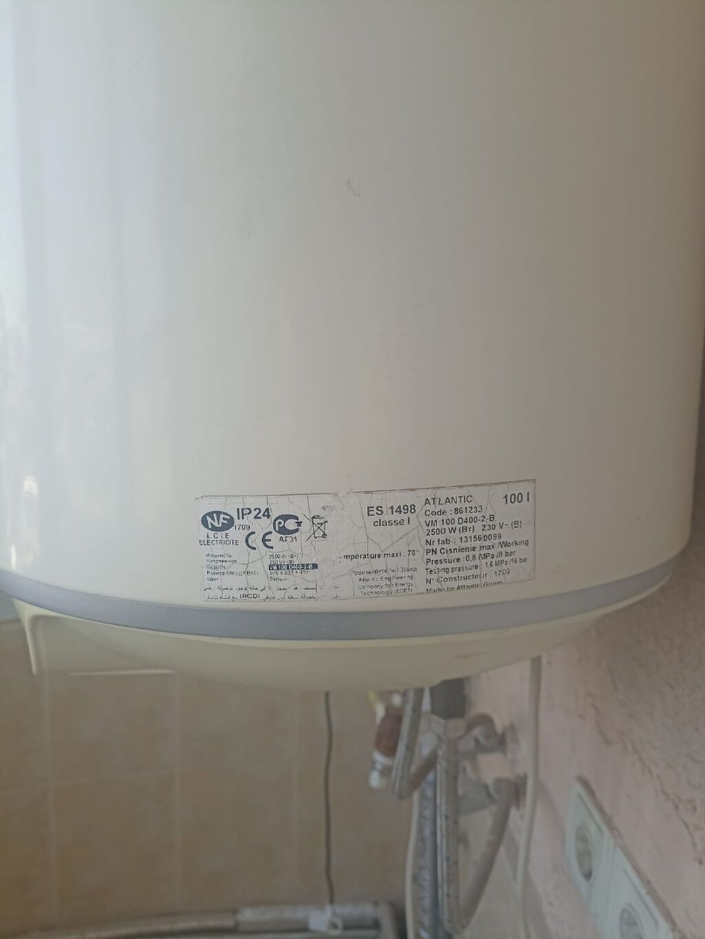 Ariston 100 l, İşlənmiş, Kredit yoxdur, Ünvandan götürmə — Elektronika, Bakı (3)