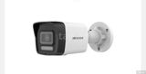 ip şəbəkə kamerası / DS-2CD1023G2-LIU (2.8mm) — SMARTECS AZ — Təhlükəsizlik sistemləri