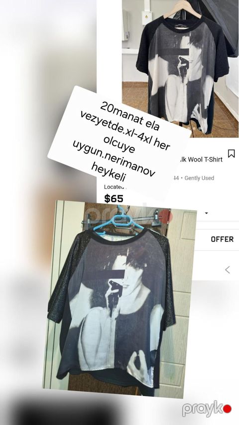 Qara-qəhvəyi rəng tonlarında qısaqoll T‑shirt. Ön hissəsində böyük