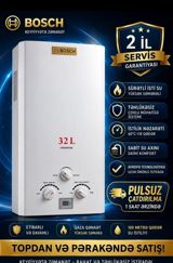 Su Qızdırıcısi Bosh 32 lt — Repair & Construction