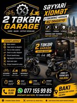 2 Təkər Garage – Velosiped, skuter və motosikletlər üçün səyyar servis — Автосервис и диагностика