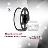 Anycubic PETG Filament WHITE 1.75mm 1kg AHPEBW-102 — Mallar